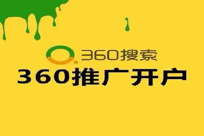 百度SEO推广的五大创新案例